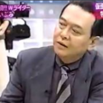 佐佐木剛 佐佐木剛