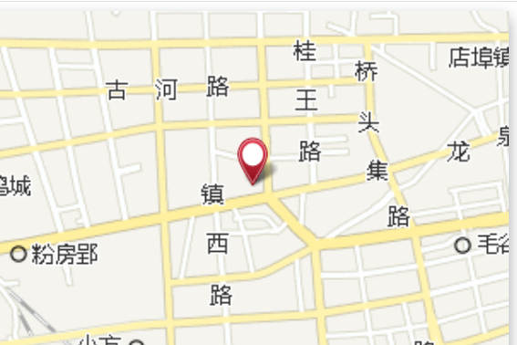 貴王 貴王