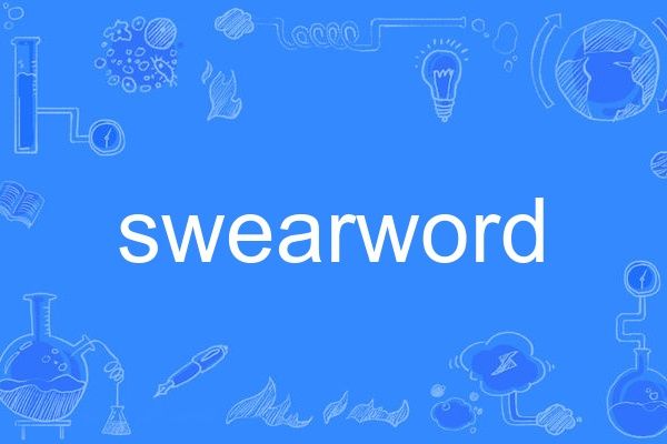 swearword swearword