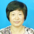 邵萬珍 邵萬珍