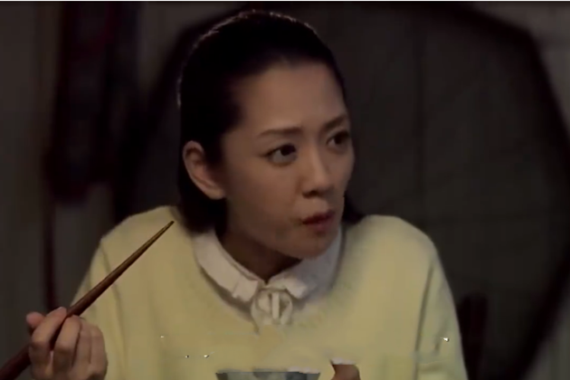 洪曉梅(現代劇《原鄉》中的女性角色) 洪曉梅(現代劇《原鄉》中的女性角色)