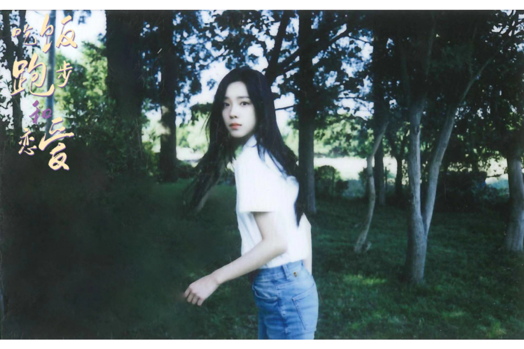 丁之童 丁之童