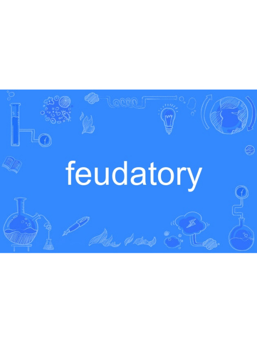 feudatory feudatory