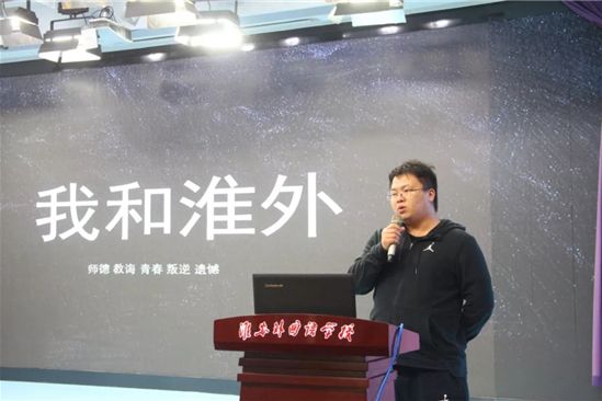 漆斌(鹽城畫你愛萌網路科技有限公司CEO) 漆斌(鹽城畫你愛萌網路科技有限公司CEO)