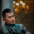 朱少傑(中國內地導演) 朱少傑(中國內地導演)