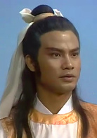 倚天屠龍記(1986年TVB版梁朝偉主演電視劇)