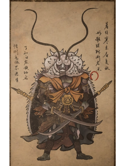蟲校尉 蟲校尉