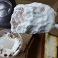 Coffeenie Coffeenie