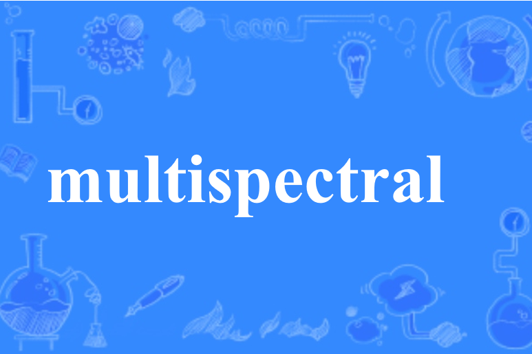 multispectral multispectral