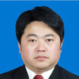 張越(觀山湖區人民政府副區長) 張越(觀山湖區人民政府副區長)