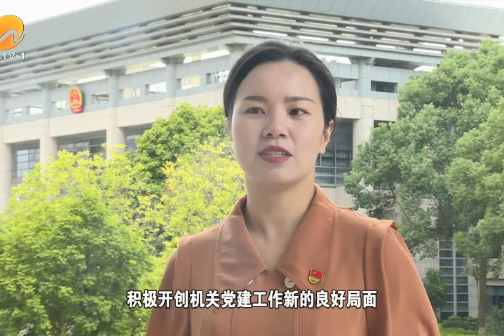 陳思思(泉州市委市直機關工委黨建督查室主任) 陳思思(泉州市委市直機關工委黨建督查室主任)