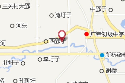 陳墩子 陳墩子