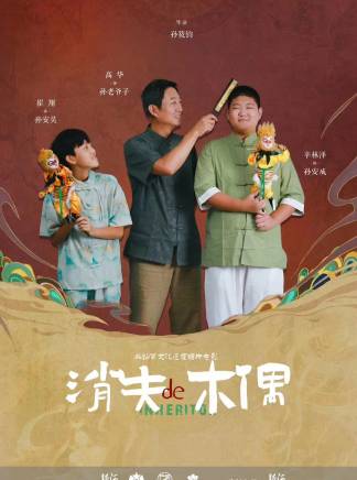 於采兒 於采兒