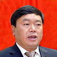 楊紅衛(原雲南省楚雄彝族自治州州長) 楊紅衛(原雲南省楚雄彝族自治州州長)