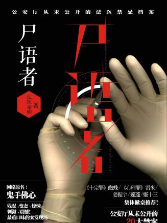 盛梓航 盛梓航