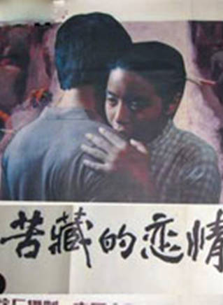 顧艷 顧艷