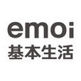 emoi emoi