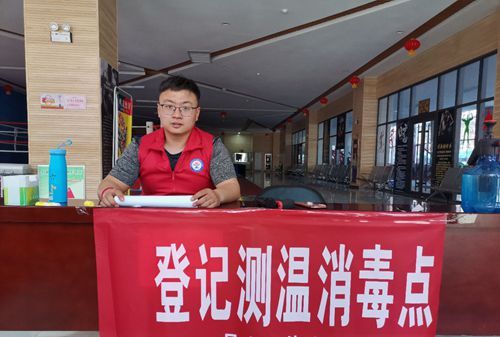 楊宏傑(清華大學電機系2018級碩士) 楊宏傑(清華大學電機系2018級碩士)