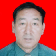 仁典 仁典