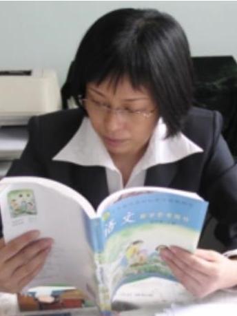 李鈺華 李鈺華