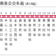 東莞公交X17路 東莞公交X17路