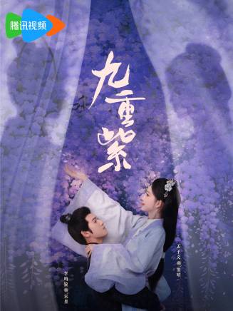 孟子義 孟子義