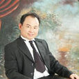 蔡勁松(廣州思維魔方教育諮詢中心高級諮詢師) 蔡勁松(廣州思維魔方教育諮詢中心高級諮詢師)
