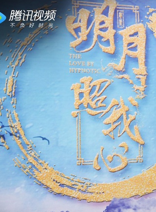 凌美仕