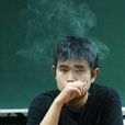 姜濤(詩人、北京大學教授)