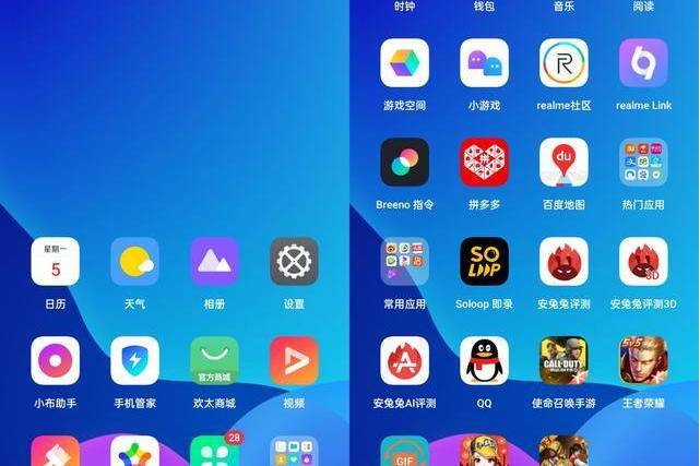 realme UI realme UI