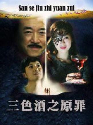 錢飛宇 錢飛宇