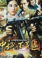 李才全 李才全