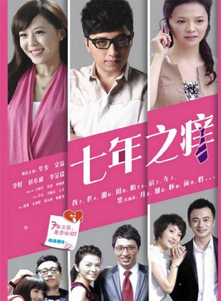 李金銘(中國女演員)