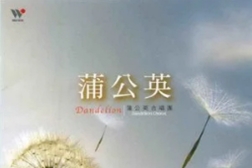 佛在汝心 佛在汝心