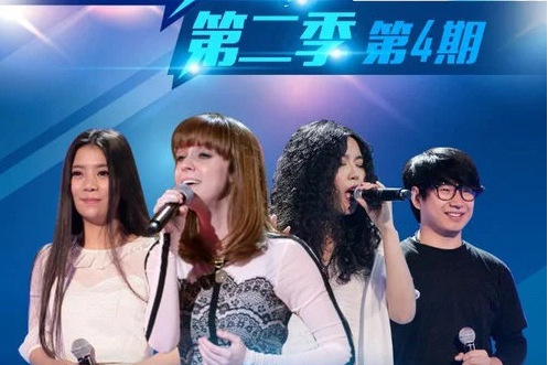 逆光飛翔(李鋒演唱歌曲) 逆光飛翔(李鋒演唱歌曲)