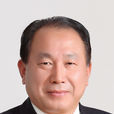 王重生(重慶長安汽車股份有限公司董事) 王重生(重慶長安汽車股份有限公司董事)