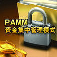 pamm pamm