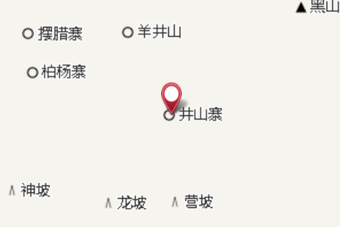 井山村(貴州省地名) 井山村(貴州省地名)
