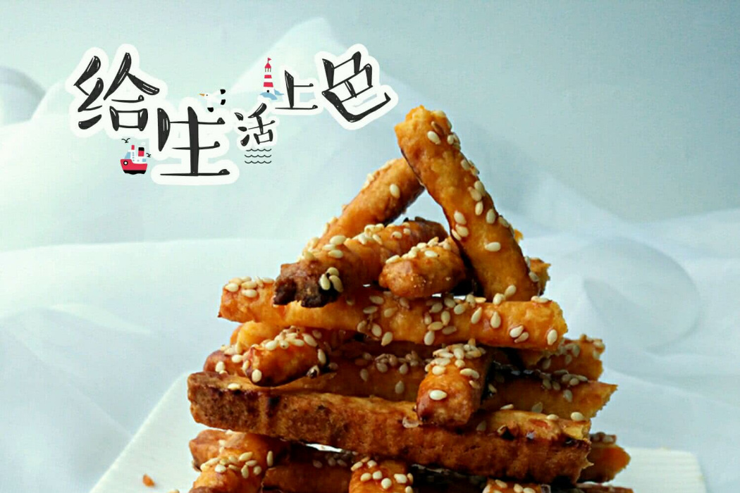 蕃薯塔 蕃薯塔