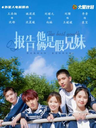 姚筱筱 姚筱筱