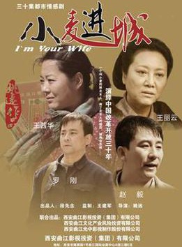 鞏小榕 鞏小榕