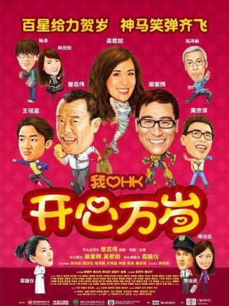 黃穎君 黃穎君