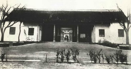 武漢中央軍事政治學校舊址