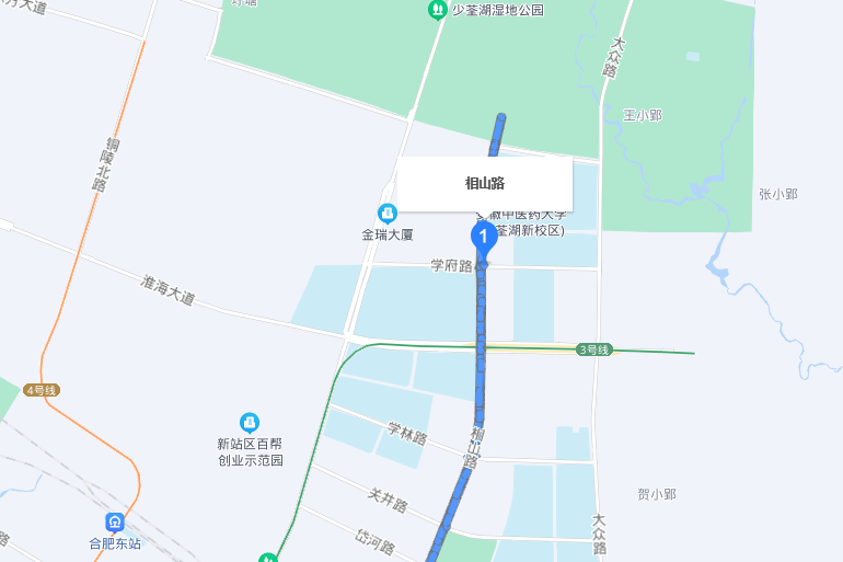 相山路 相山路