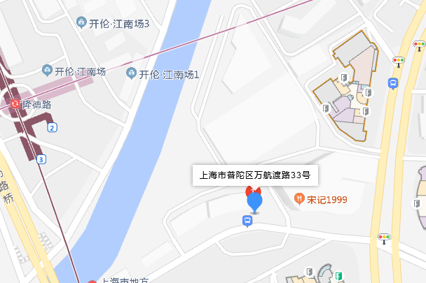 萬航渡路33號 萬航渡路33號