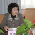 李冰玉(甘肅省統計局原副局長) 李冰玉(甘肅省統計局原副局長)