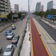 合肥望江路