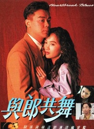張鳳妮