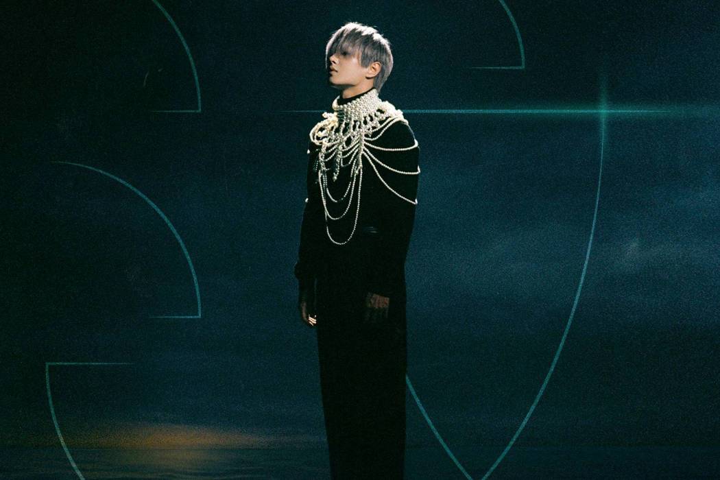 汶(2021年李汶翰發行的音樂EP) 汶(2021年李汶翰發行的音樂EP)