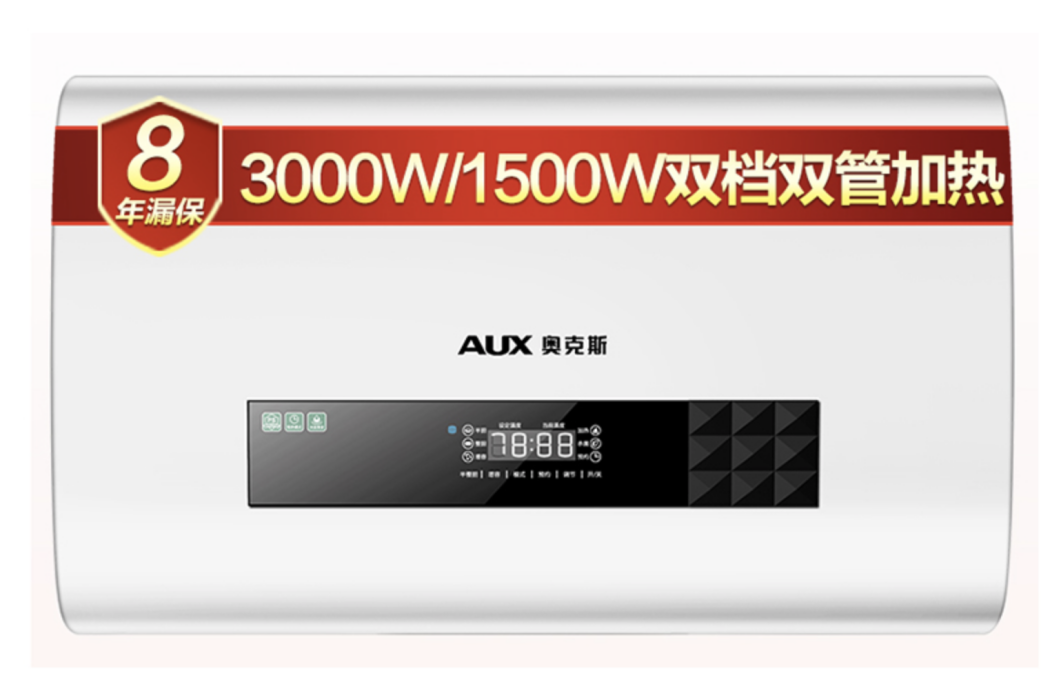 奧克斯SMS-80B29 奧克斯SMS-80B29